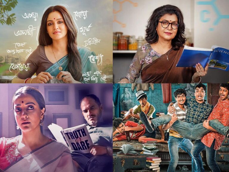 Hoichoi’s Finest: 5 Web Series to Add to Your Weekend Watchlist