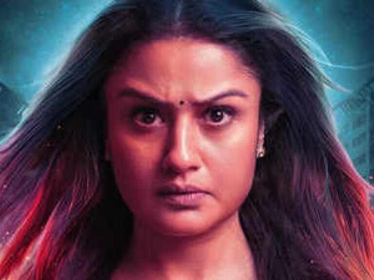 Kollywood’s Latest Horror Flick 7/G Teaser Drops!