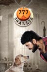 777 Charlie Movie Streaming Online