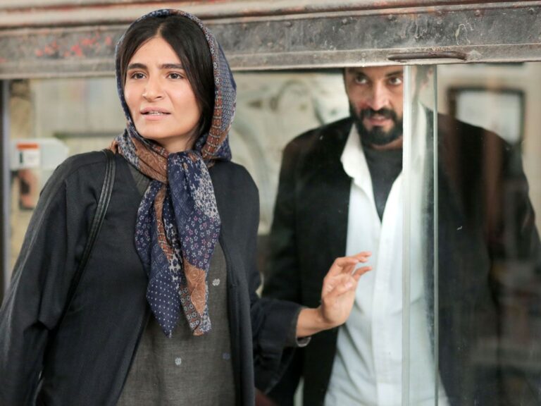 Stream This Iranian Film On Prime Video