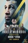 ACA 174: Borisov vs. Vitruk Movie Streaming Online