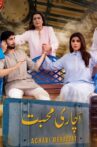 Achari Muhabbat Movie Streaming Online
