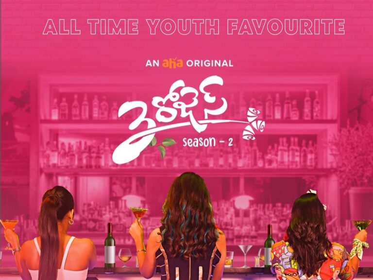 Aha Video Teases Season 2 Of One Of Its Most Popular Shows!