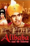 Alibaba and 40 Thieves Movie Streaming Online
