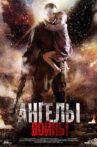 Angels of War Movie Streaming Online