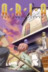Aria the OVA: Arietta Movie Streaming Online