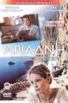 Ariadni Movie Streaming Online