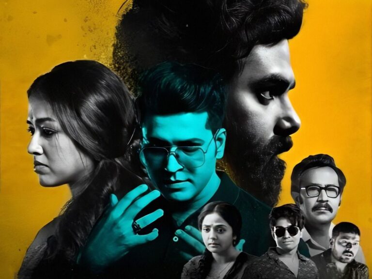 Athhoi: Another Bengali Shakespeare Adaptation With Sohini & Anirban!