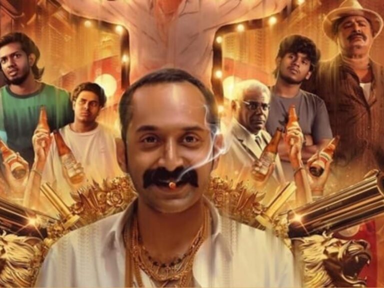 Mollywood’s Newest Blockbuster Aavesham To Stream On This Platform