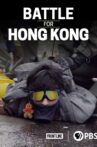 Battle for Hong Kong Movie Streaming Online