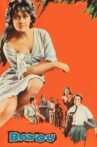 Bayou Movie Streaming Online