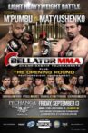 Bellator 99 Movie Streaming Online