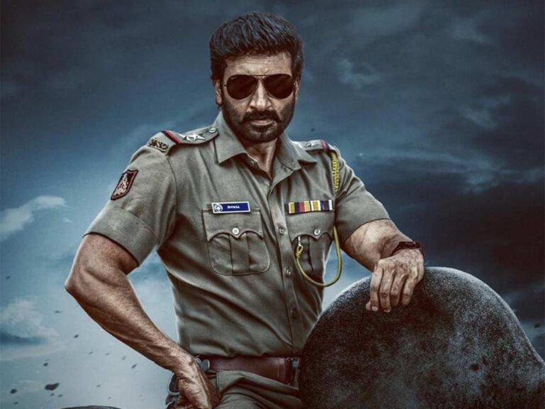 Telugu Film ‘Bhimaa’ OTT Release Date And Platform Out!