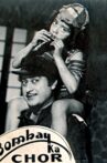 Bombay Ka Chor Movie Streaming Online