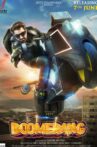 Boomerang Movie Streaming Online