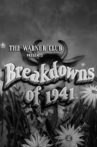 Breakdowns of 1941 Movie Streaming Online