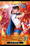 Burning Action Super Heroine Chronicles 37 - Sailor Striker Movie Streaming Online