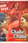 Chalte Chalte Movie Streaming Online