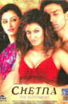 Chetna Movie Streaming Online