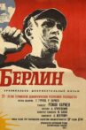 Comrade Berlin Movie Streaming Online