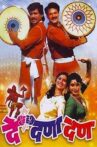 De Dana Dan Movie Streaming Online