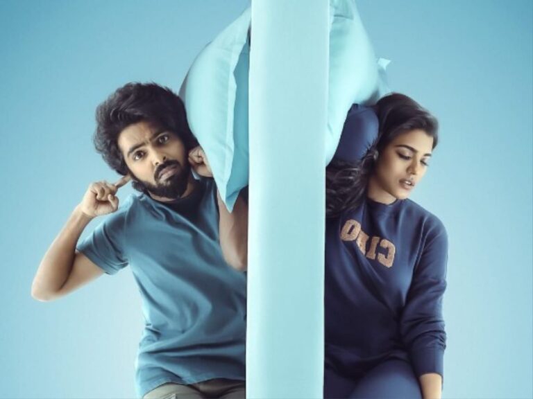 Kollywood’s DeAr Gets OTT Release!