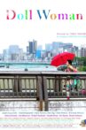 Doll Woman Movie Streaming Online