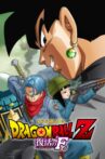 Dragon Ball Z: Resurrection ‘F’ - Future Trunks Special Edition Movie Streaming Online