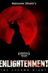 Enlightenment: A Second Night of Dreams Movie Streaming Online