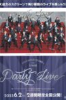 Ensemble Stars! The Stage -Party Live- Movie Streaming Online