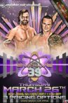 EVOLVE 39 Movie Streaming Online