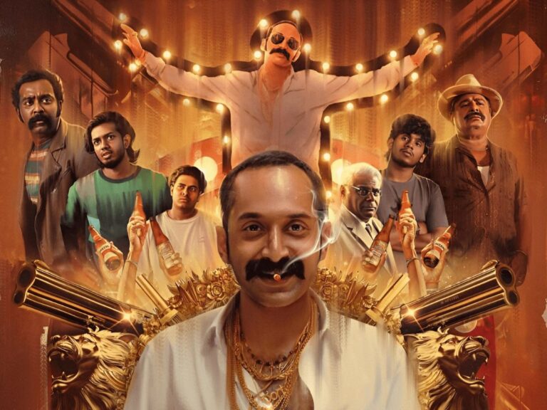 Fahadh Faasil’s ‘Aavesham’ OTT Platform Locked!
