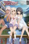 Fate/kaleid liner Prisma☆Illya 2wei!: Magical Girl in Hot Springs Inn Movie Streaming Online