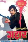 Gaddaar Movie Streaming Online