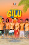 G!LU Movie Streaming Online