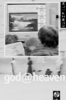 God@Heaven Movie Streaming Online