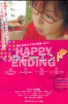Happy Ending Movie Streaming Online