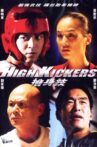 High Kickers Movie Streaming Online