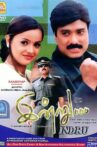 Indru Movie Streaming Online