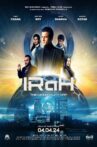 IRaH Movie Streaming Online