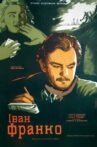 Ivan Franko Movie Streaming Online