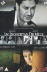 Jag Jeondeyan De Mele Movie Streaming Online