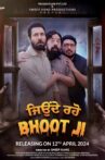 Jeonde Raho Bhoot Ji Movie Streaming Online
