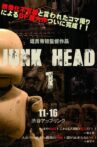 Junk Head 1 Movie Streaming Online