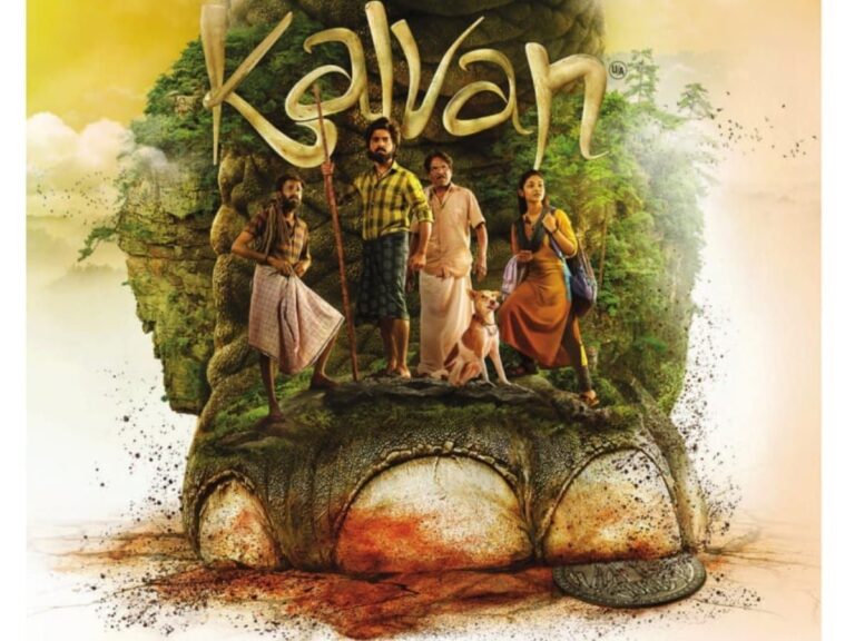 Kalvan: A Fight For Good Reviews