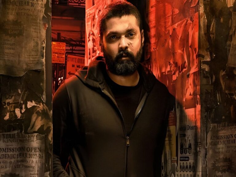 Kannada Movie Sapta Sagaradaache Ello Side B Is Back On OTT?