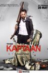 Kaptaan Movie Streaming Online