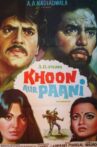 Khoon Aur Paani Movie Streaming Online