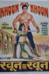 Khoon Ka Khoon Movie Streaming Online