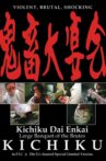 Kichiku: Banquet of the Beasts Movie Streaming Online